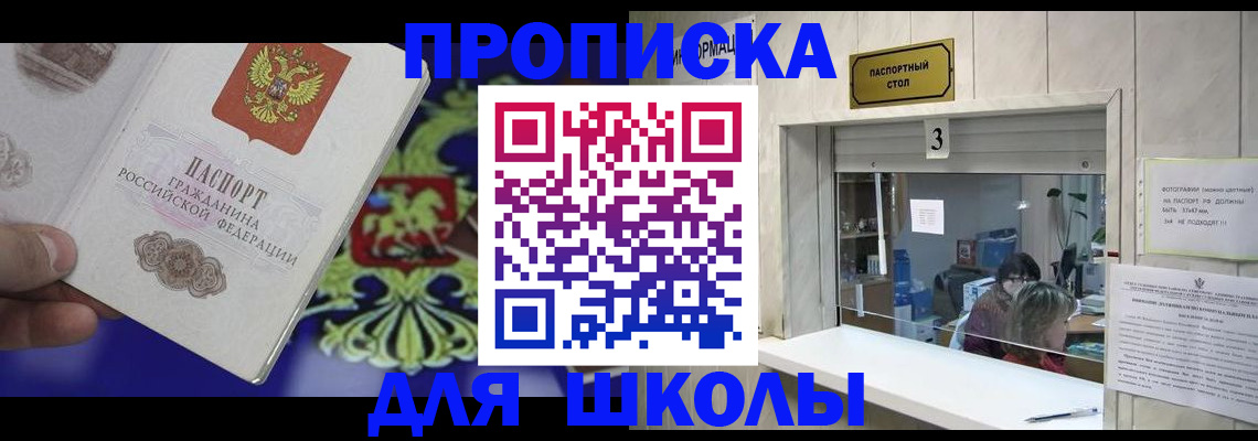 форма 3 в Мамадыше